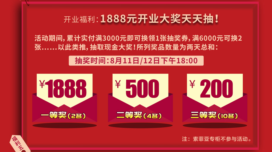 礼品(918)_04.jpg 礼品(918)_04.jpg